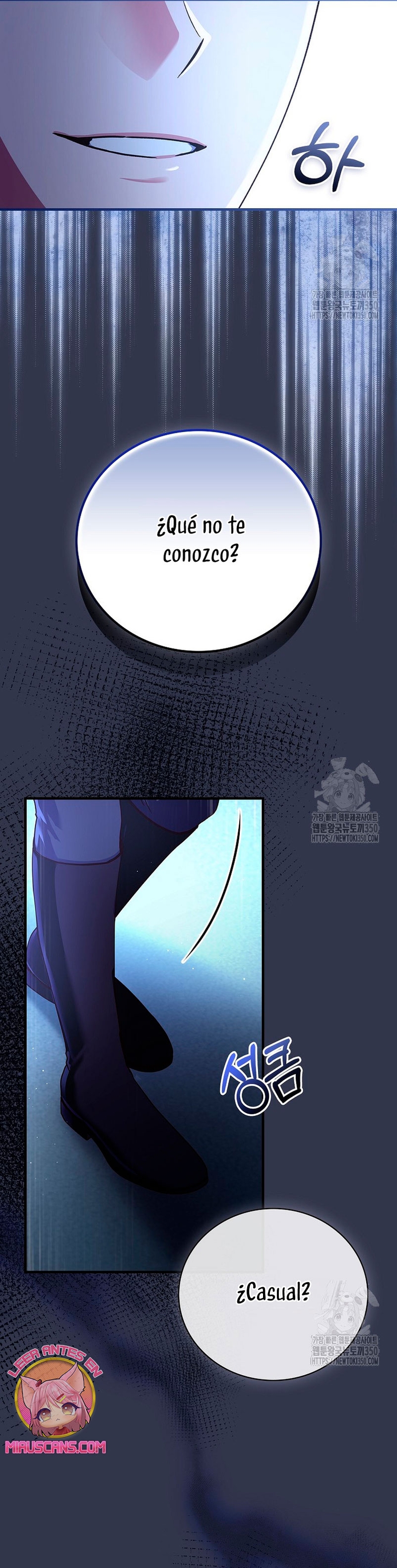 Como es algo que desconozco, ¿deberíamos separarnos, su majestad? Capítulo 4 - Página 21