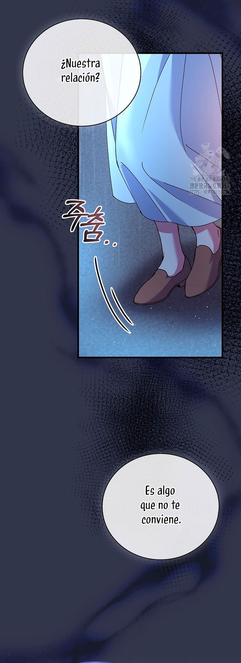 Como es algo que desconozco, ¿deberíamos separarnos, su majestad? Capítulo 4 - Página 22