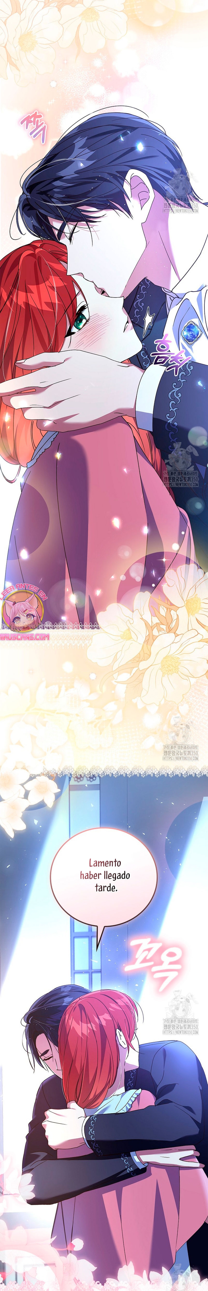 Como es algo que desconozco, ¿deberíamos separarnos, su majestad? Capítulo 4 - Página 24