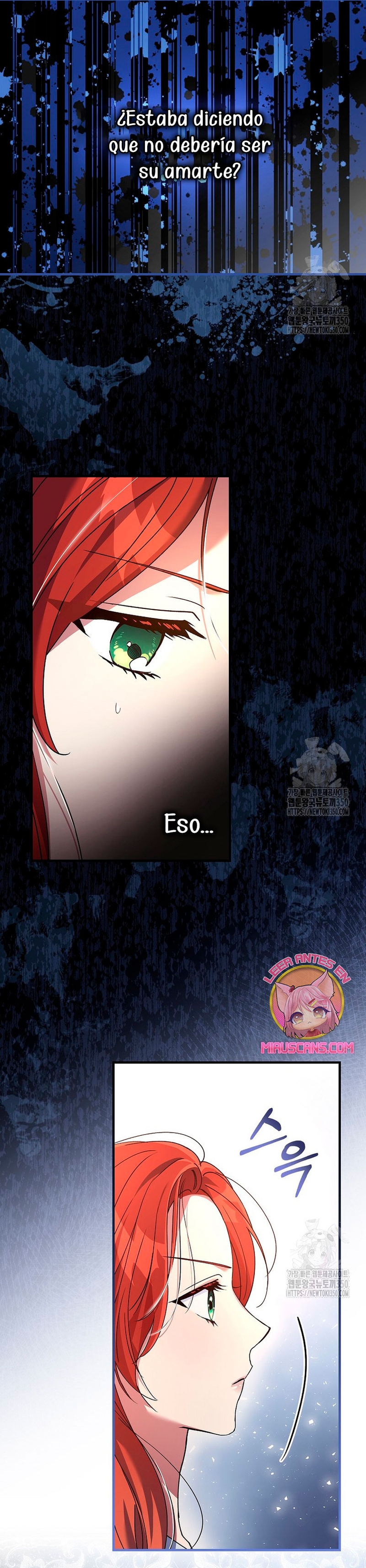 Como es algo que desconozco, ¿deberíamos separarnos, su majestad? Capítulo 4 - Página 34