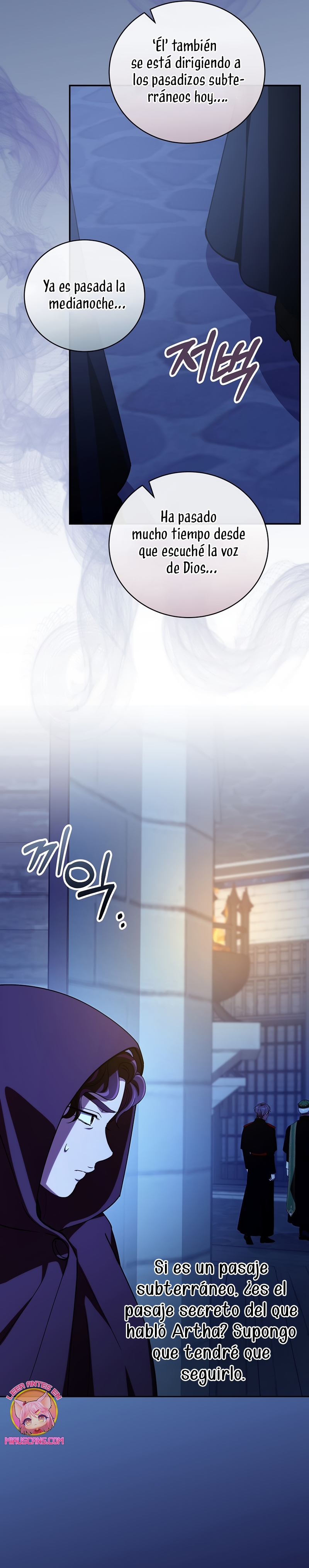 Como es algo que desconozco, ¿deberíamos separarnos, su majestad? Capítulo 41 - Página 17