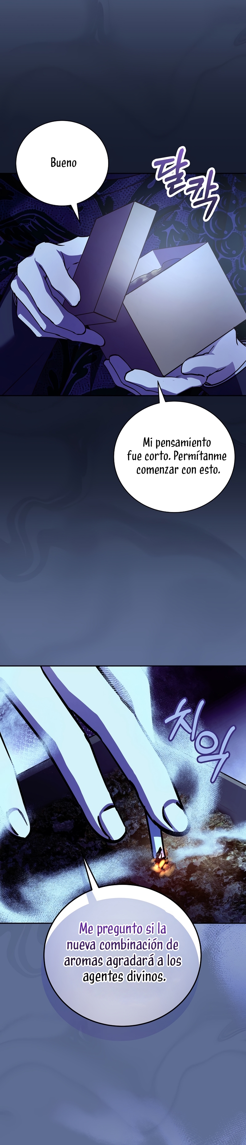 Como es algo que desconozco, ¿deberíamos separarnos, su majestad? Capítulo 41 - Página 22