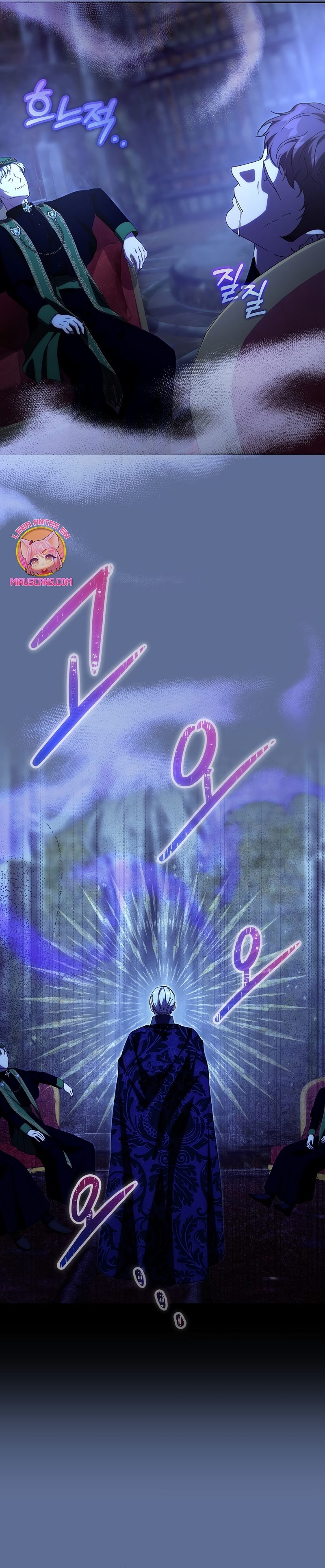 Como es algo que desconozco, ¿deberíamos separarnos, su majestad? Capítulo 41 - Página 24