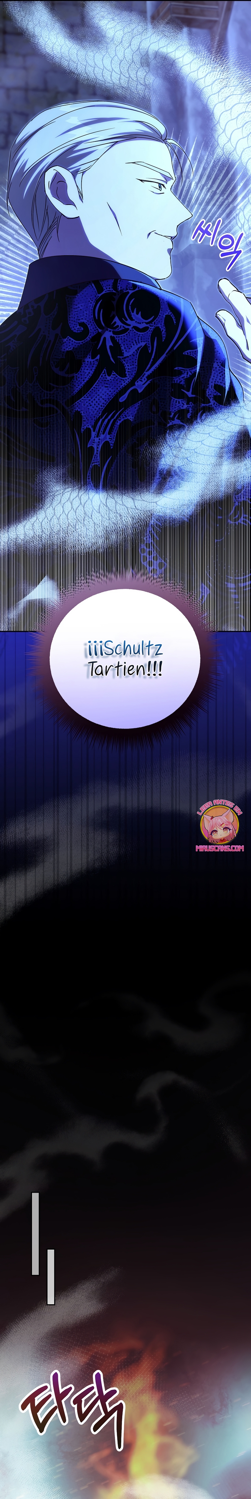Como es algo que desconozco, ¿deberíamos separarnos, su majestad? Capítulo 41 - Página 26