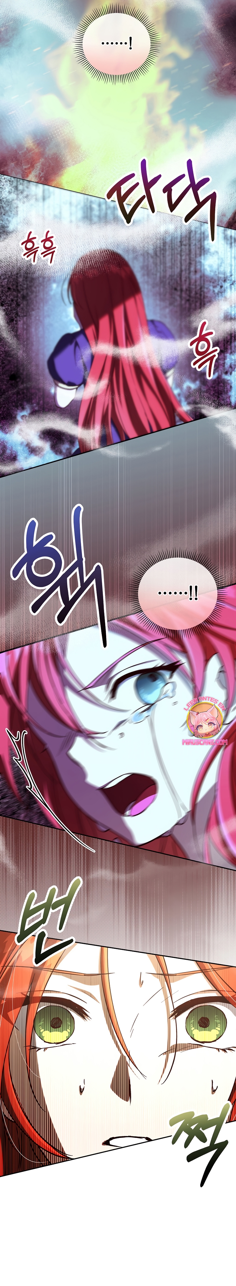 Como es algo que desconozco, ¿deberíamos separarnos, su majestad? Capítulo 41 - Página 27