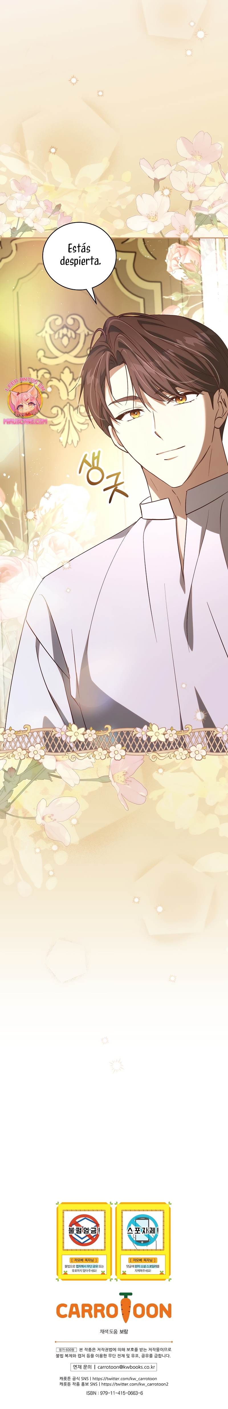 Como es algo que desconozco, ¿deberíamos separarnos, su majestad? Capítulo 41 - Página 30