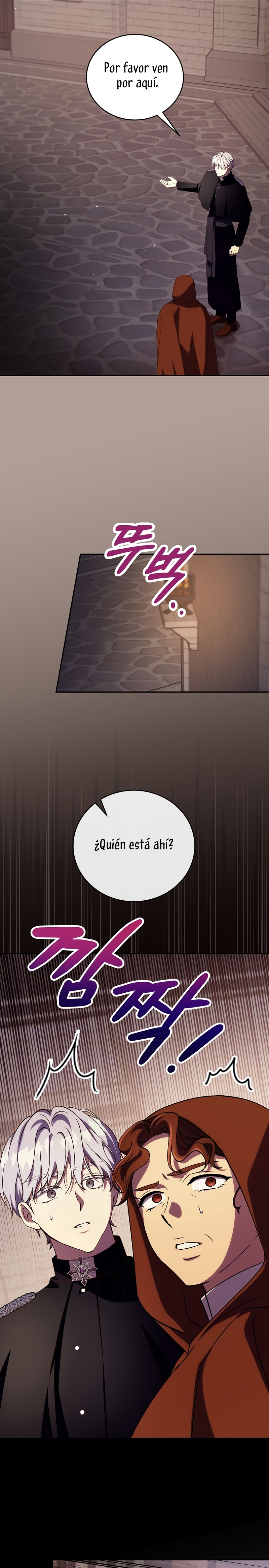 Como es algo que desconozco, ¿deberíamos separarnos, su majestad? Capítulo 41 - Página 6