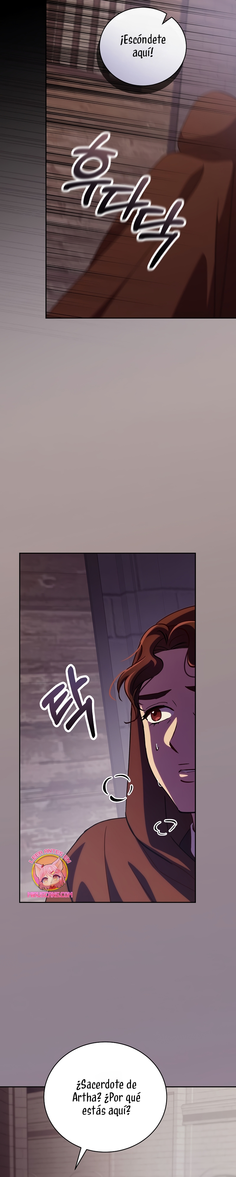 Como es algo que desconozco, ¿deberíamos separarnos, su majestad? Capítulo 41 - Página 7
