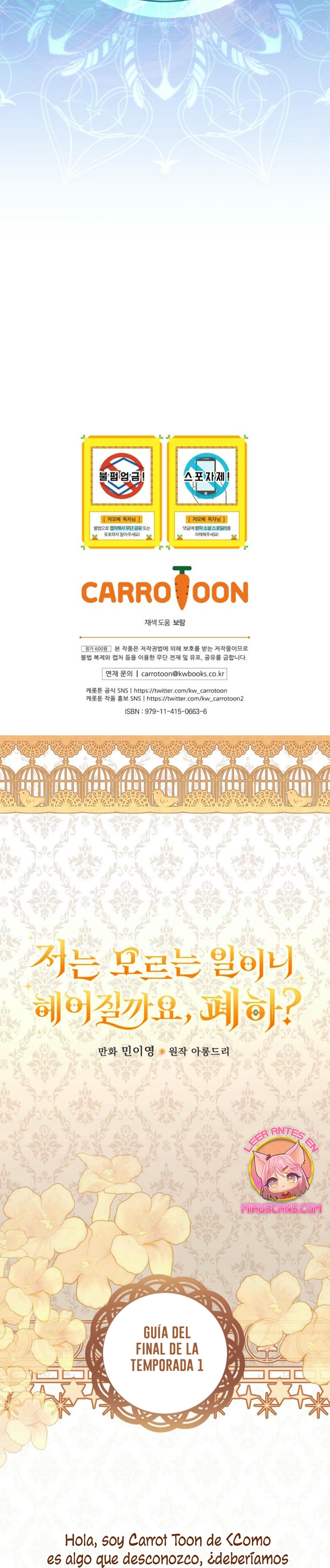 Como es algo que desconozco, ¿deberíamos separarnos, su majestad? Capítulo 43 - Página 32