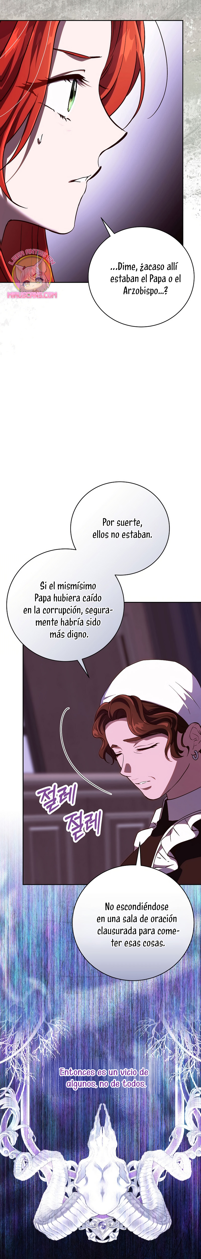 Como es algo que desconozco, ¿deberíamos separarnos, su majestad? Capítulo 44 - Página 11