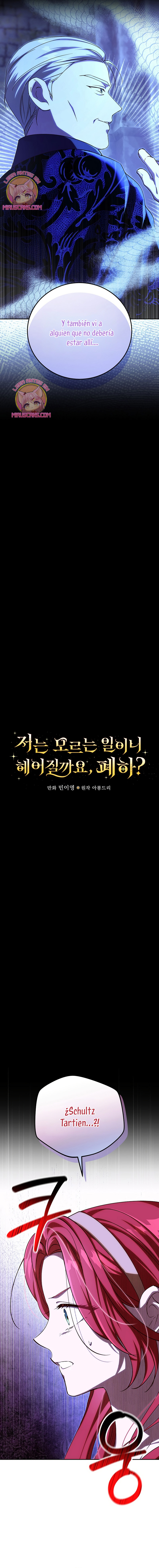 Como es algo que desconozco, ¿deberíamos separarnos, su majestad? Capítulo 44 - Página 7