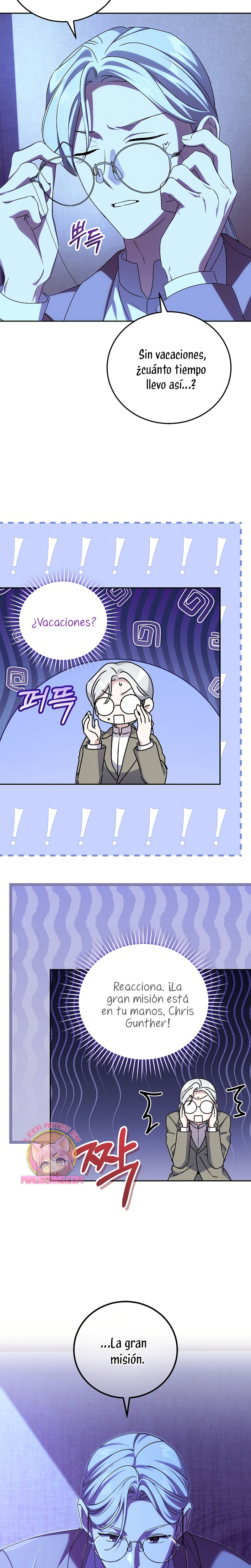 Como es algo que desconozco, ¿deberíamos separarnos, su majestad? Capítulo 45 - Página 14