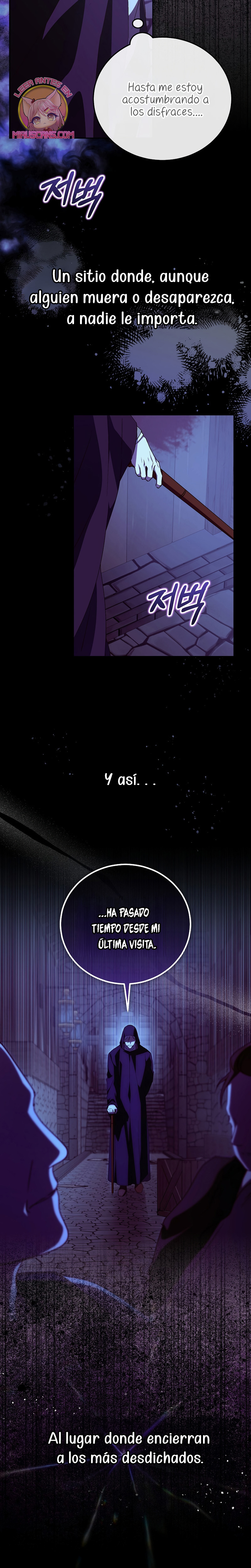 Como es algo que desconozco, ¿deberíamos separarnos, su majestad? Capítulo 45 - Página 16