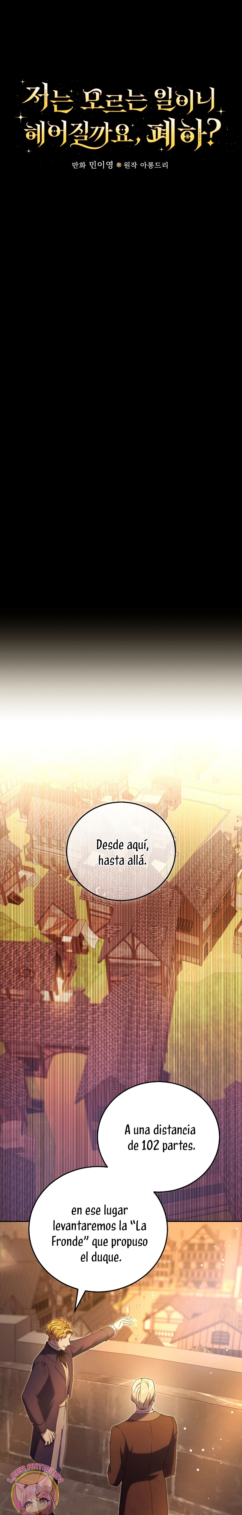 Como es algo que desconozco, ¿deberíamos separarnos, su majestad? Capítulo 46 - Página 12