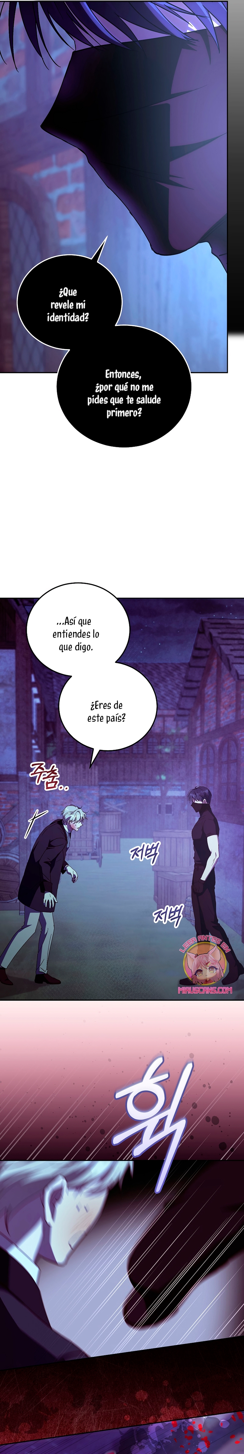 Como es algo que desconozco, ¿deberíamos separarnos, su majestad? Capítulo 47 - Página 18