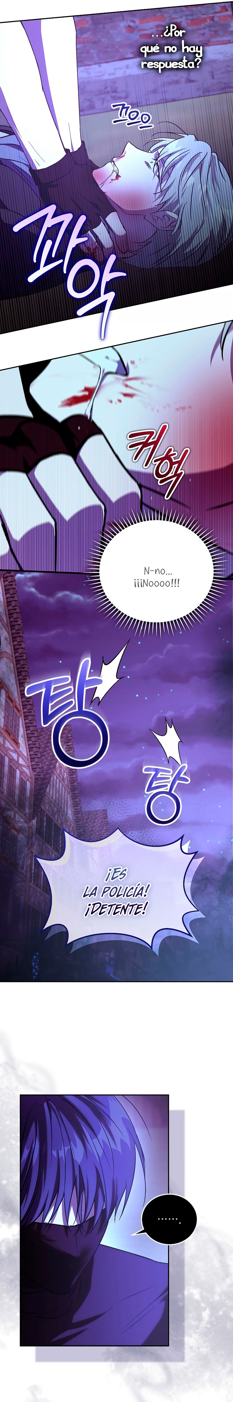 Como es algo que desconozco, ¿deberíamos separarnos, su majestad? Capítulo 47 - Página 25