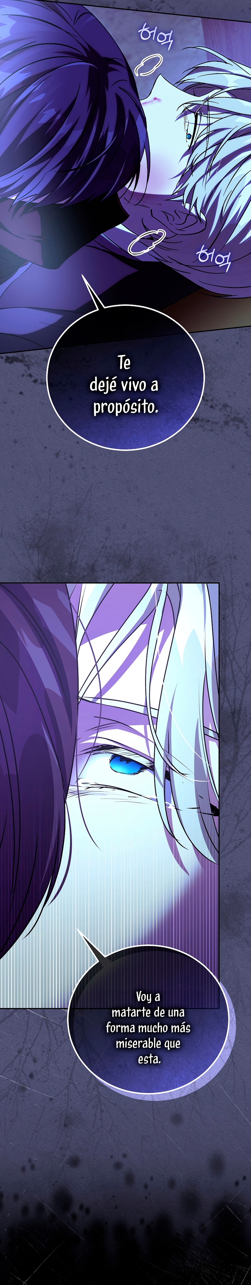 Como es algo que desconozco, ¿deberíamos separarnos, su majestad? Capítulo 47 - Página 27