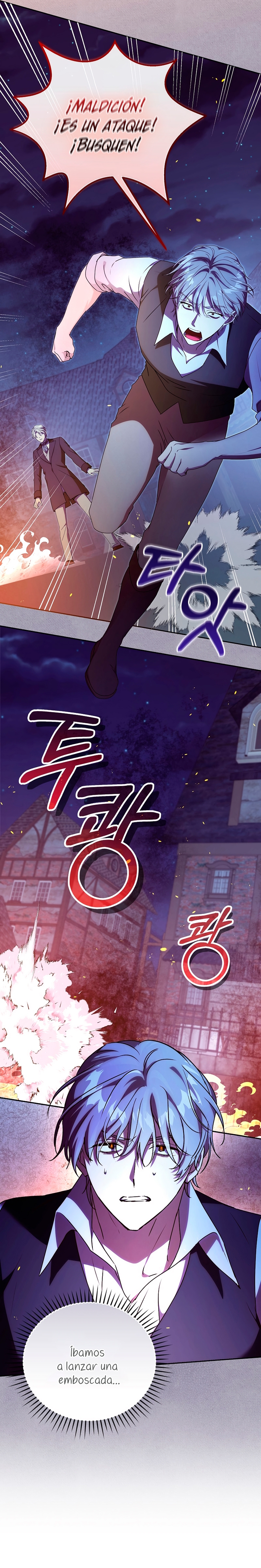 Como es algo que desconozco, ¿deberíamos separarnos, su majestad? Capítulo 47 - Página 4