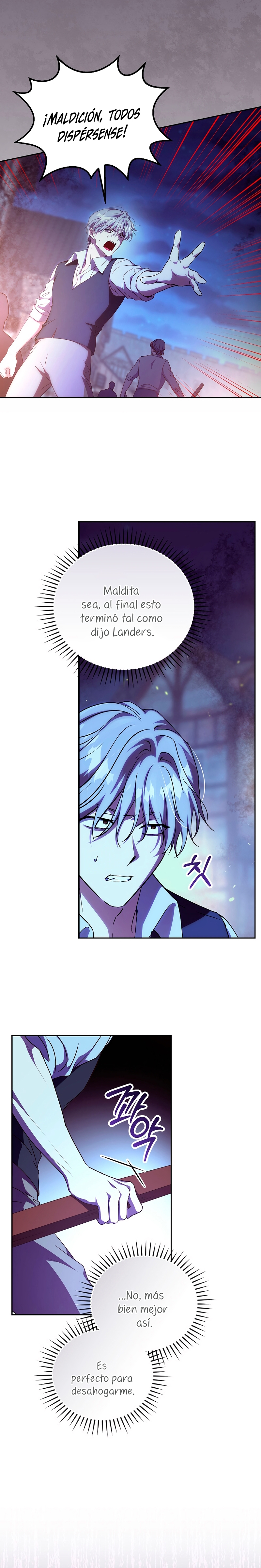 Como es algo que desconozco, ¿deberíamos separarnos, su majestad? Capítulo 47 - Página 6