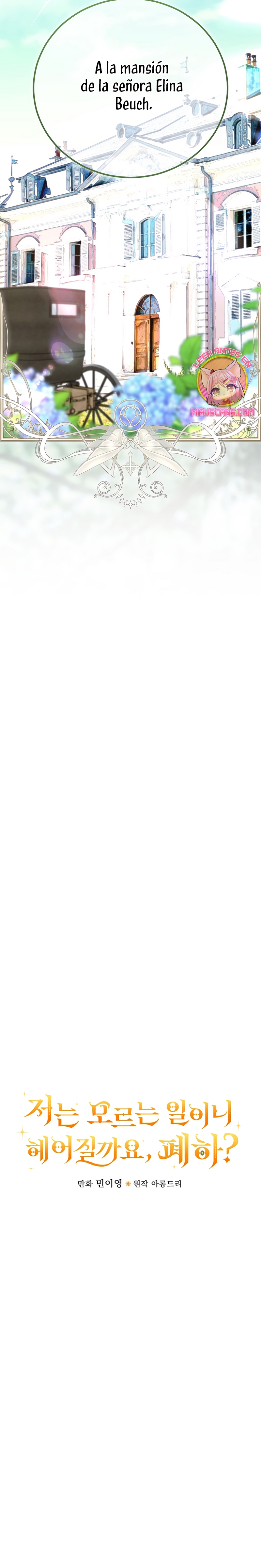 Como es algo que desconozco, ¿deberíamos separarnos, su majestad? Capítulo 48 - Página 16