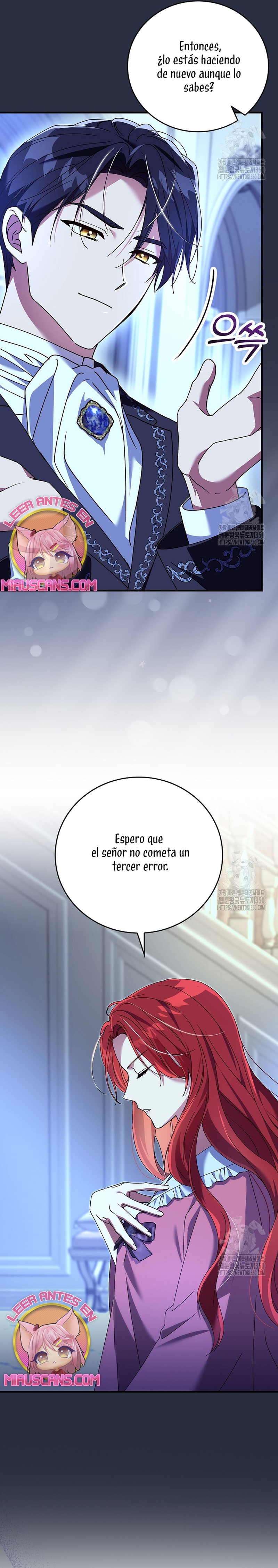 Como es algo que desconozco, ¿deberíamos separarnos, su majestad? Capítulo 5 - Página 16