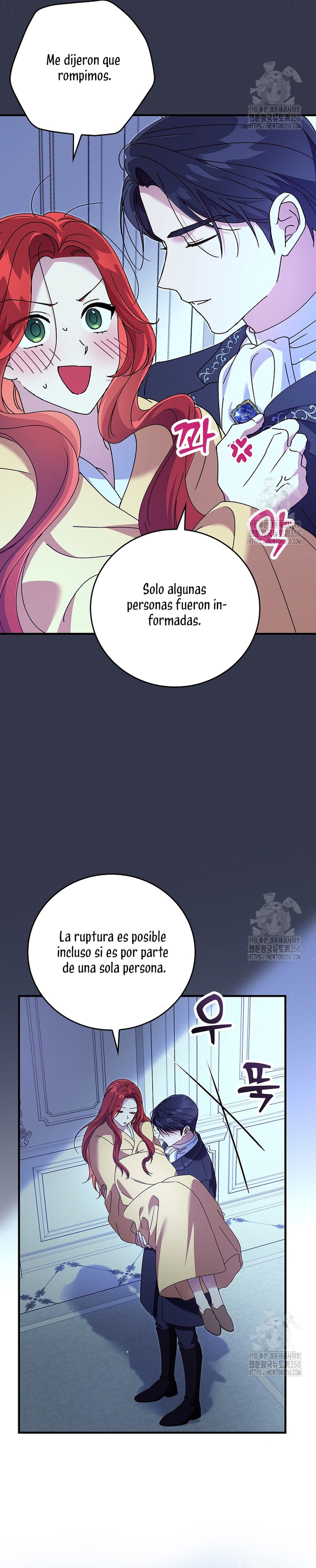 Como es algo que desconozco, ¿deberíamos separarnos, su majestad? Capítulo 5 - Página 27