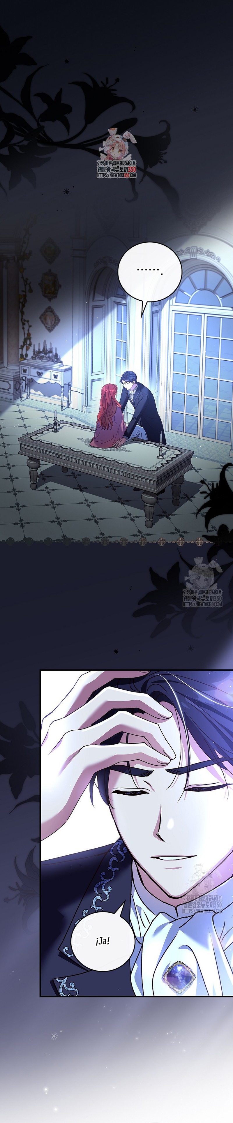 Como es algo que desconozco, ¿deberíamos separarnos, su majestad? Capítulo 5 - Página 3