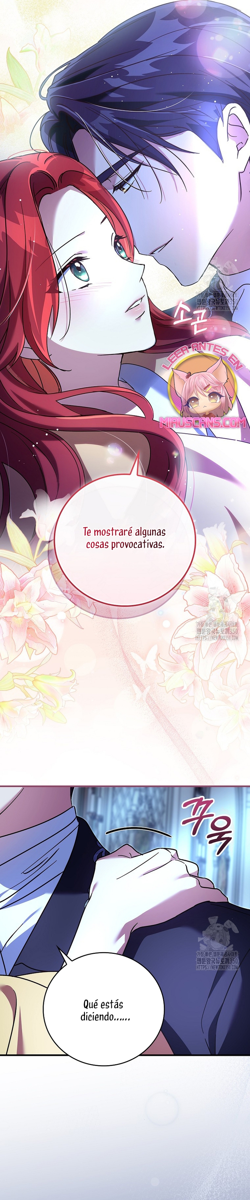 Como es algo que desconozco, ¿deberíamos separarnos, su majestad? Capítulo 5 - Página 31