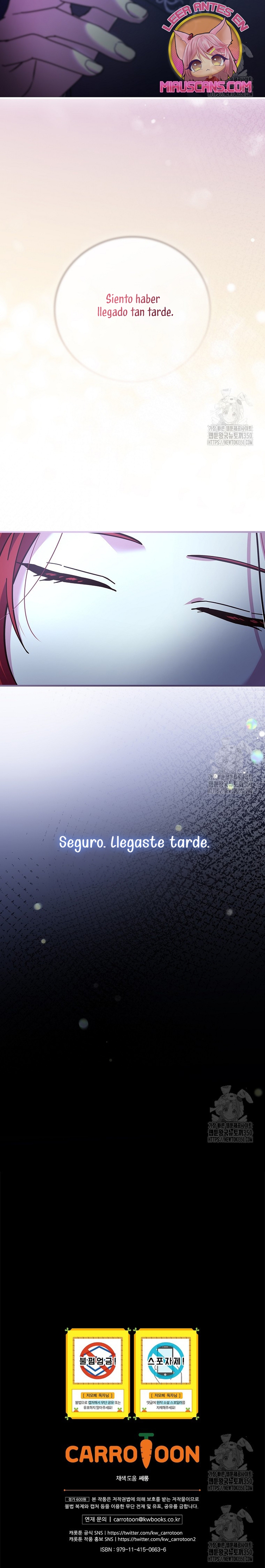 Como es algo que desconozco, ¿deberíamos separarnos, su majestad? Capítulo 5 - Página 35