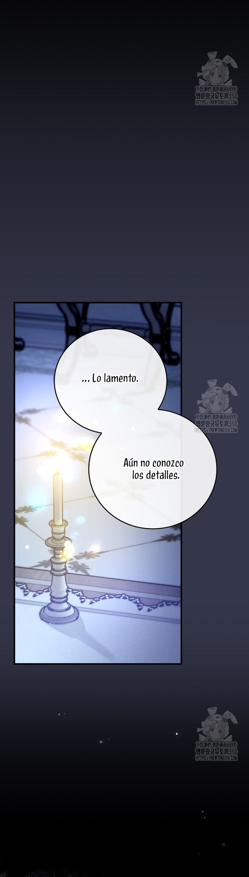 Como es algo que desconozco, ¿deberíamos separarnos, su majestad? Capítulo 5 - Página 7