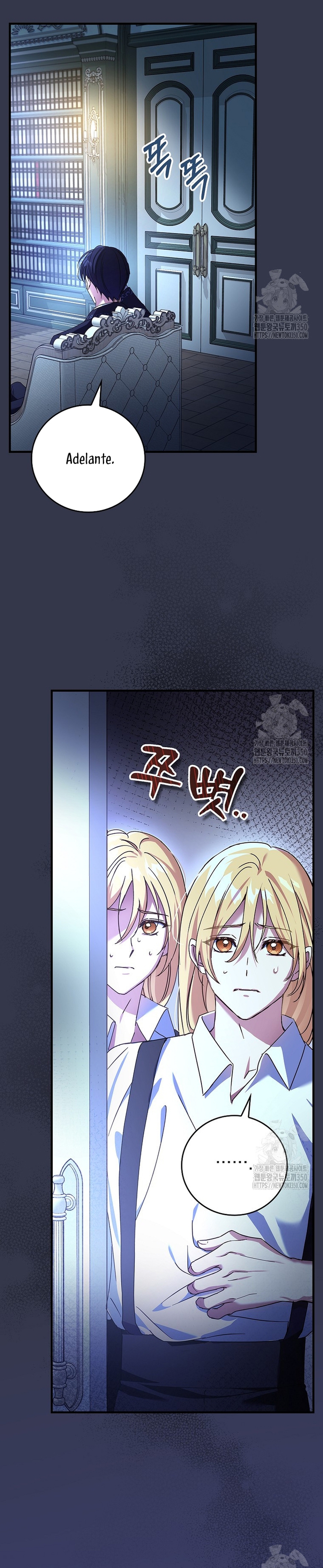 Como es algo que desconozco, ¿deberíamos separarnos, su majestad? Capítulo 6 - Página 13