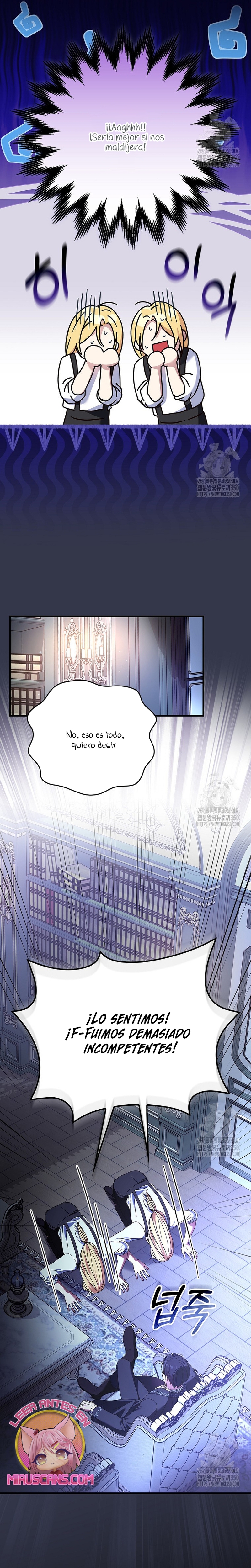 Como es algo que desconozco, ¿deberíamos separarnos, su majestad? Capítulo 6 - Página 15