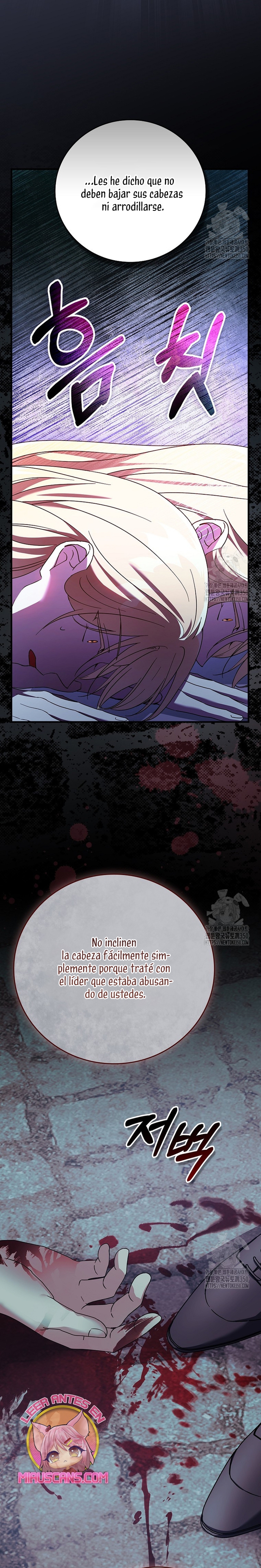 Como es algo que desconozco, ¿deberíamos separarnos, su majestad? Capítulo 6 - Página 16