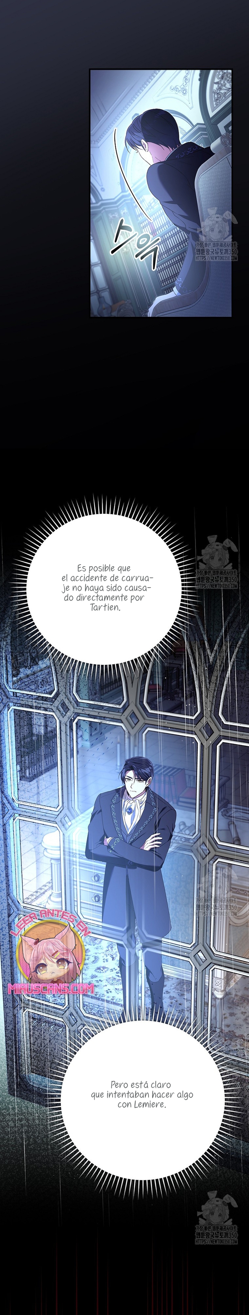 Como es algo que desconozco, ¿deberíamos separarnos, su majestad? Capítulo 6 - Página 34