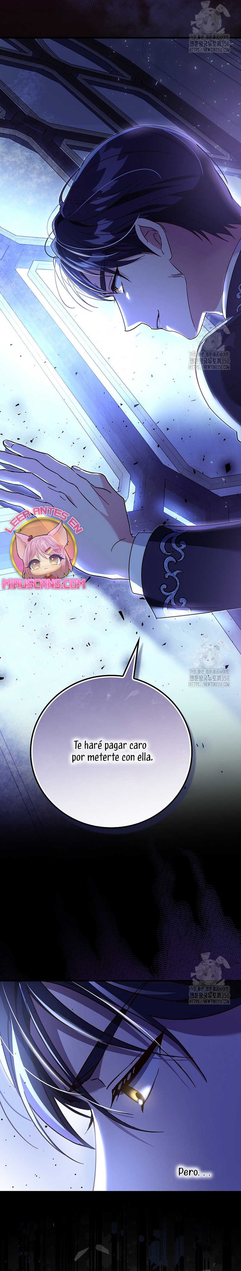 Como es algo que desconozco, ¿deberíamos separarnos, su majestad? Capítulo 6 - Página 36