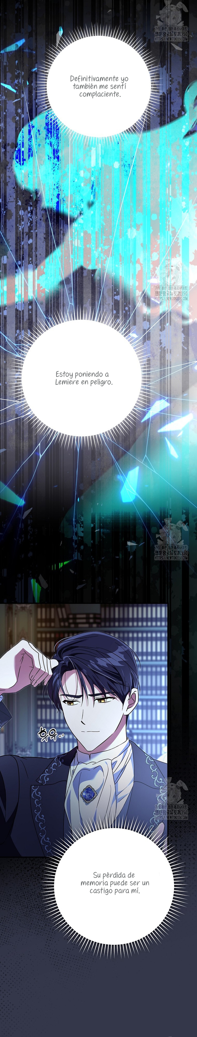 Como es algo que desconozco, ¿deberíamos separarnos, su majestad? Capítulo 6 - Página 37