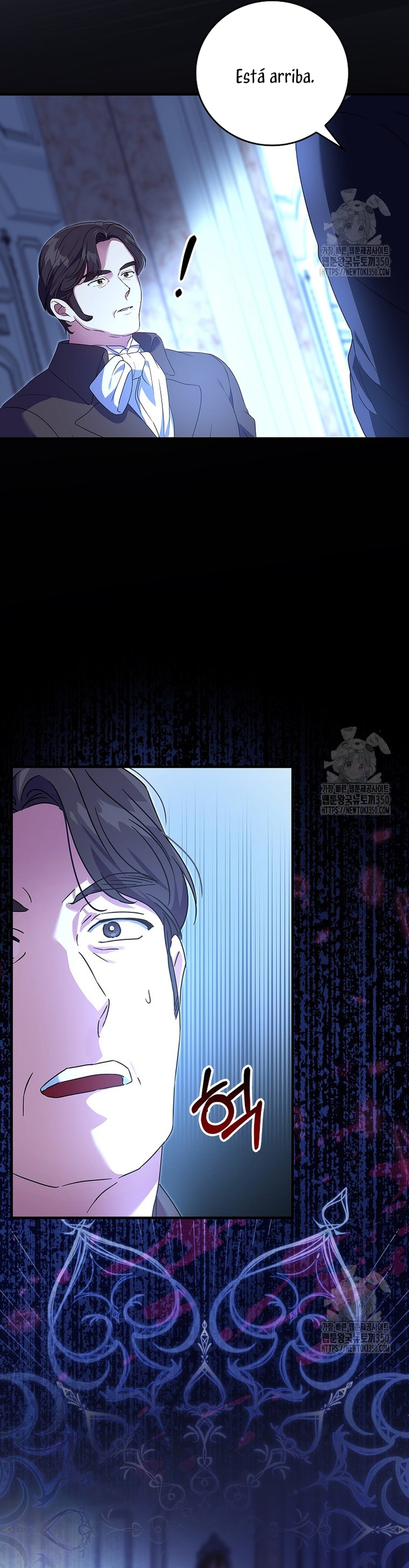 Como es algo que desconozco, ¿deberíamos separarnos, su majestad? Capítulo 6 - Página 39