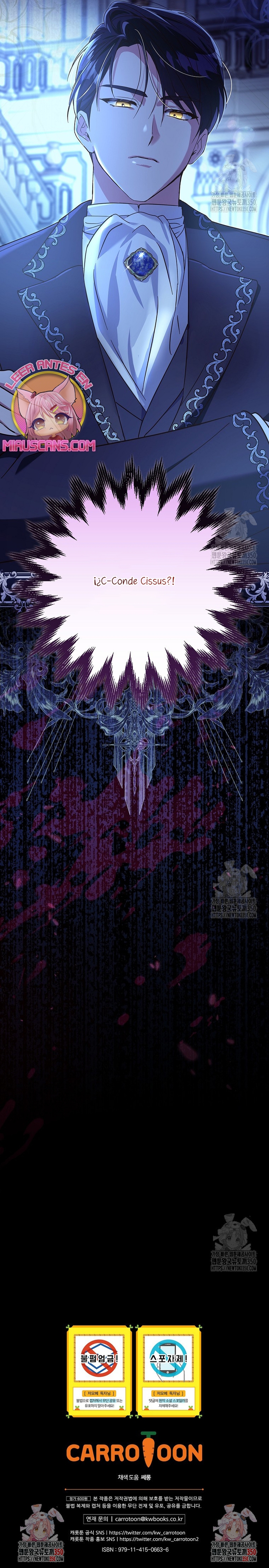 Como es algo que desconozco, ¿deberíamos separarnos, su majestad? Capítulo 6 - Página 40