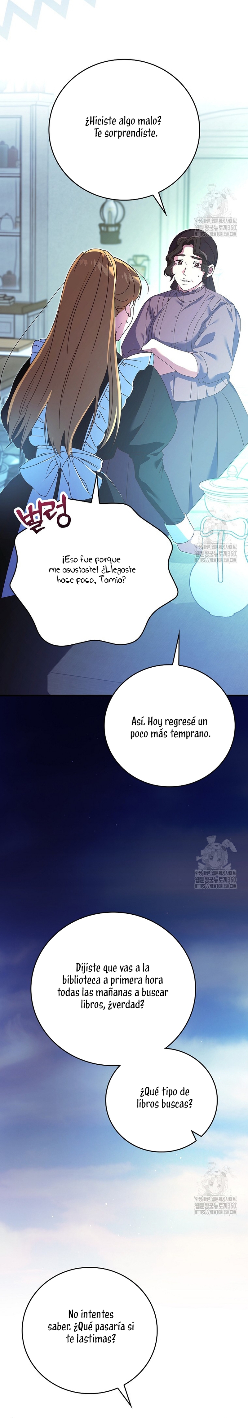 Como es algo que desconozco, ¿deberíamos separarnos, su majestad? Capítulo 7 - Página 19