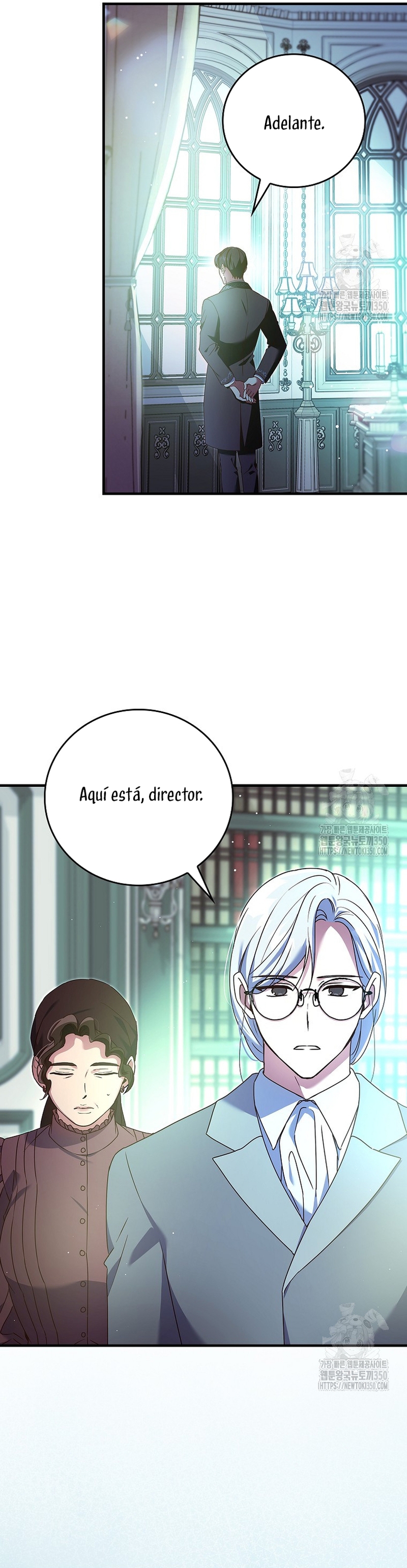 Como es algo que desconozco, ¿deberíamos separarnos, su majestad? Capítulo 7 - Página 27