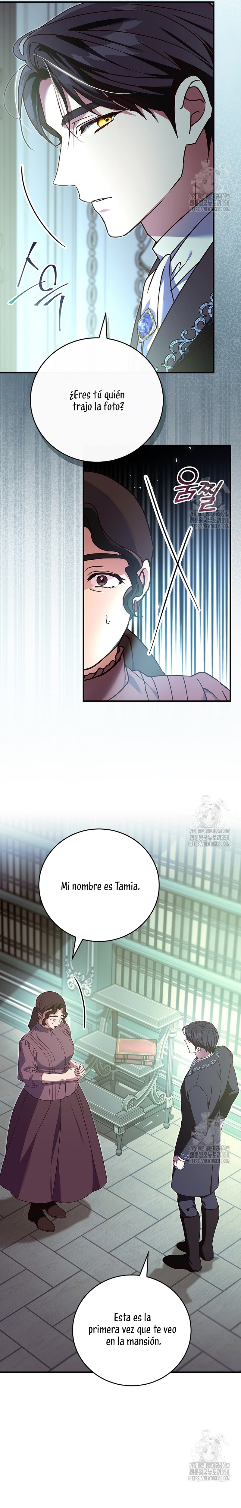 Como es algo que desconozco, ¿deberíamos separarnos, su majestad? Capítulo 7 - Página 28