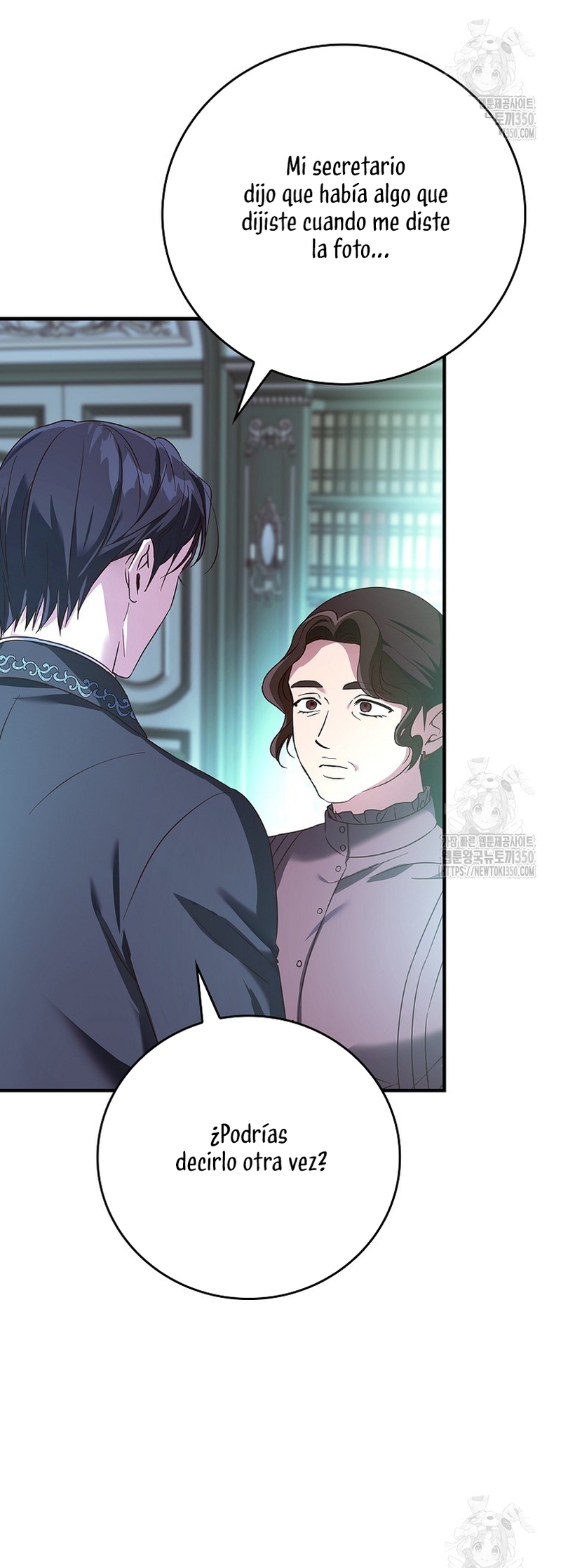 Como es algo que desconozco, ¿deberíamos separarnos, su majestad? Capítulo 7 - Página 32