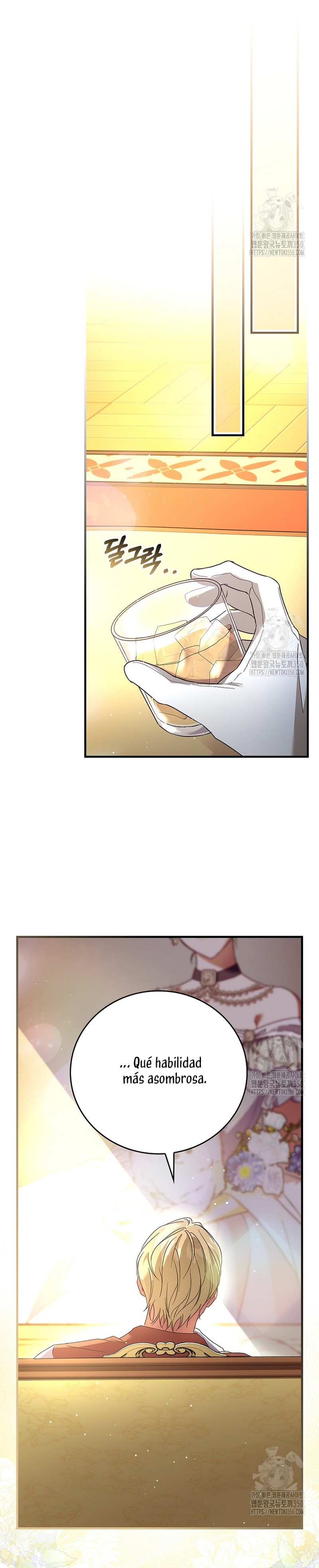 Como es algo que desconozco, ¿deberíamos separarnos, su majestad? Capítulo 9 - Página 14