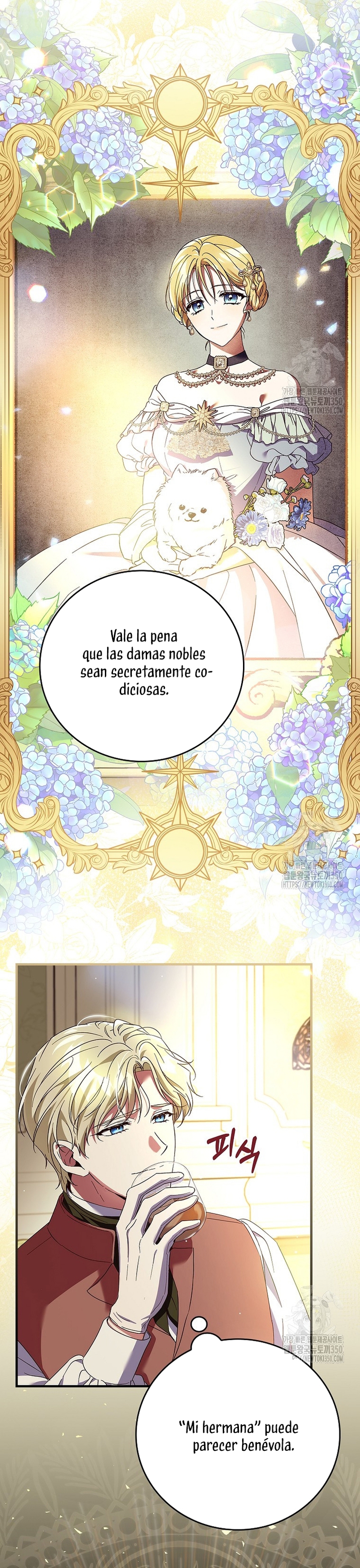 Como es algo que desconozco, ¿deberíamos separarnos, su majestad? Capítulo 9 - Página 15