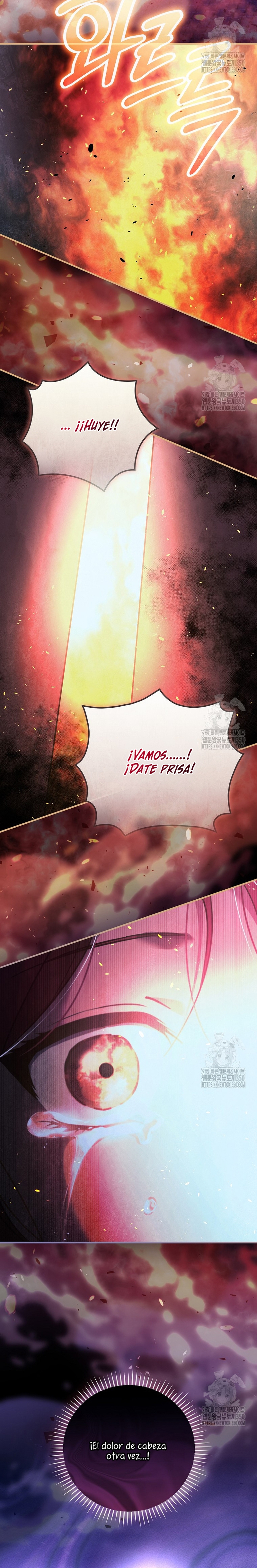 Como es algo que desconozco, ¿deberíamos separarnos, su majestad? Capítulo 9 - Página 24