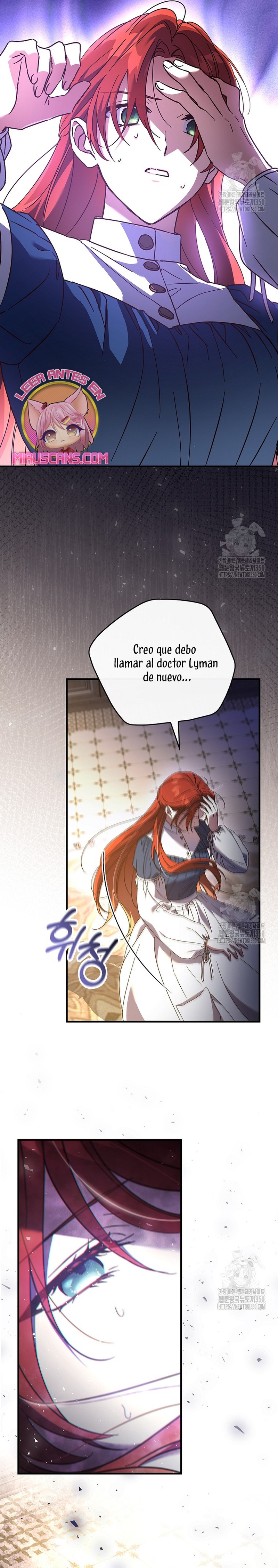 Como es algo que desconozco, ¿deberíamos separarnos, su majestad? Capítulo 9 - Página 25