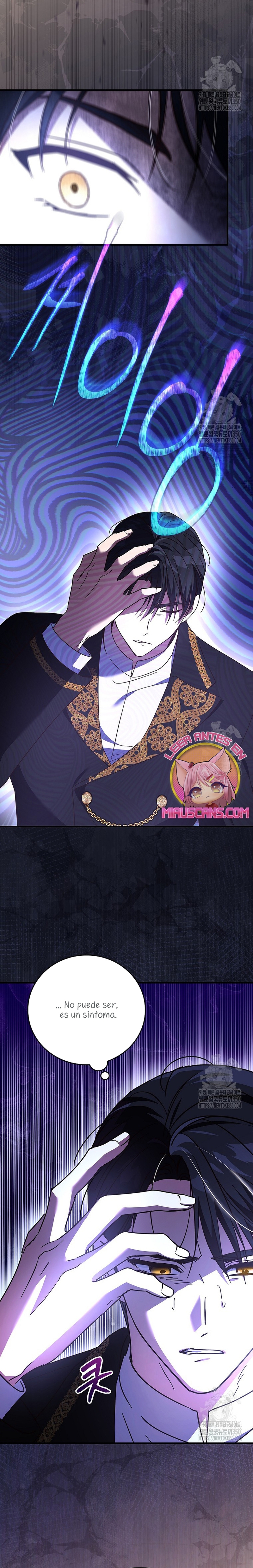 Como es algo que desconozco, ¿deberíamos separarnos, su majestad? Capítulo 9 - Página 5