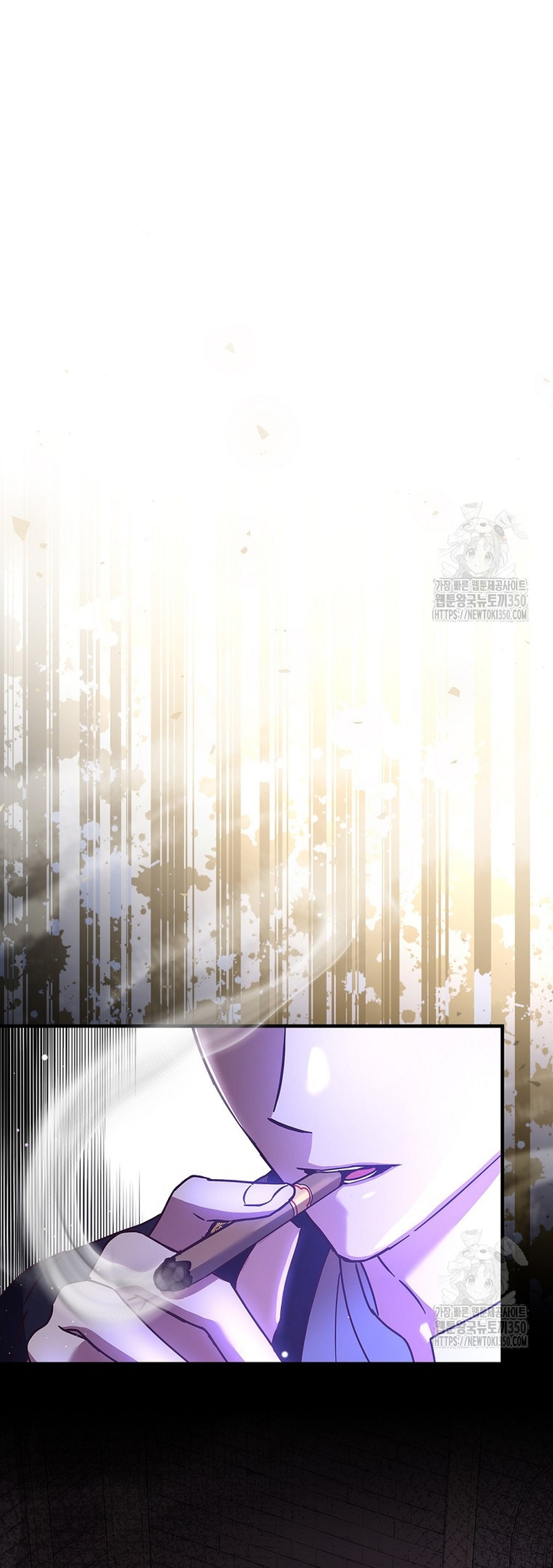 Como es algo que desconozco, ¿deberíamos separarnos, su majestad? Capítulo 9 - Página 9