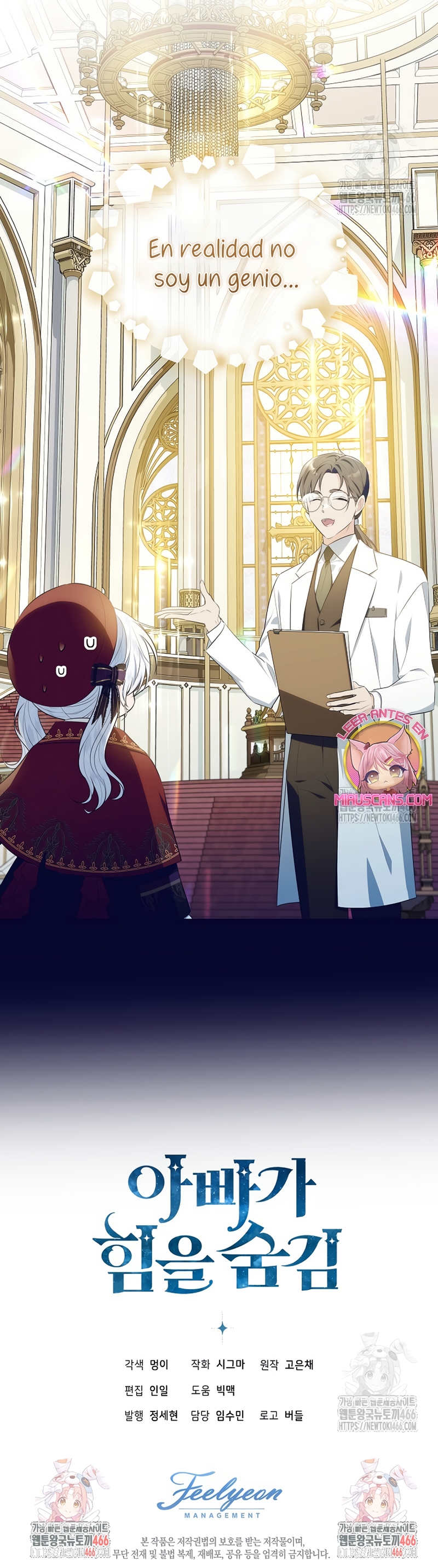 Papá oculta su poder Capítulo 10 - Página 24