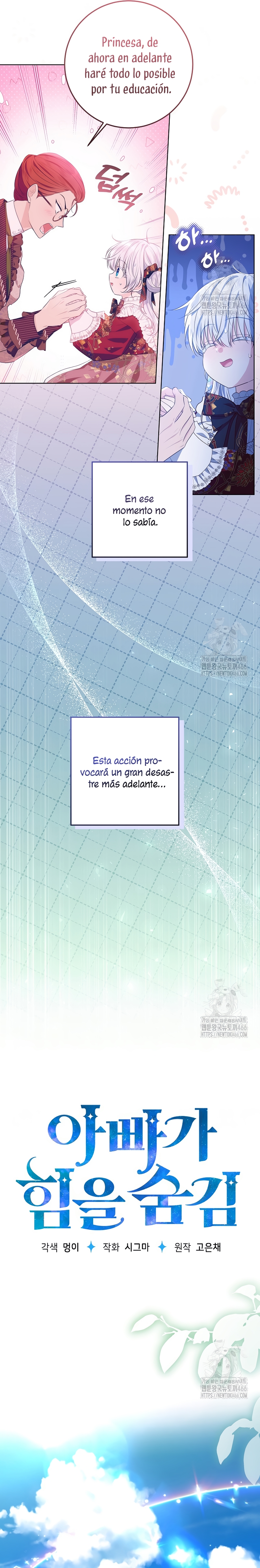 Papá oculta su poder Capítulo 10 - Página 7